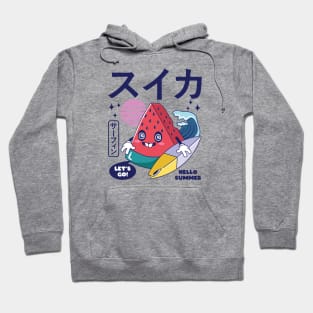 Summer Surfing Hoodie